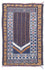 Tappeto Belutsch - 110 x 69 cm - blu