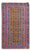 Tappeto Belutsch - 140 x 76 cm - blu