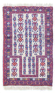 Tappeto Belutsch - 129 x 77 cm - beige