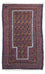 Tappeto Belutsch - 136 x 83 cm - marrone