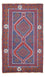 Tappeto Belutsch - 138 x 79 cm - rosso