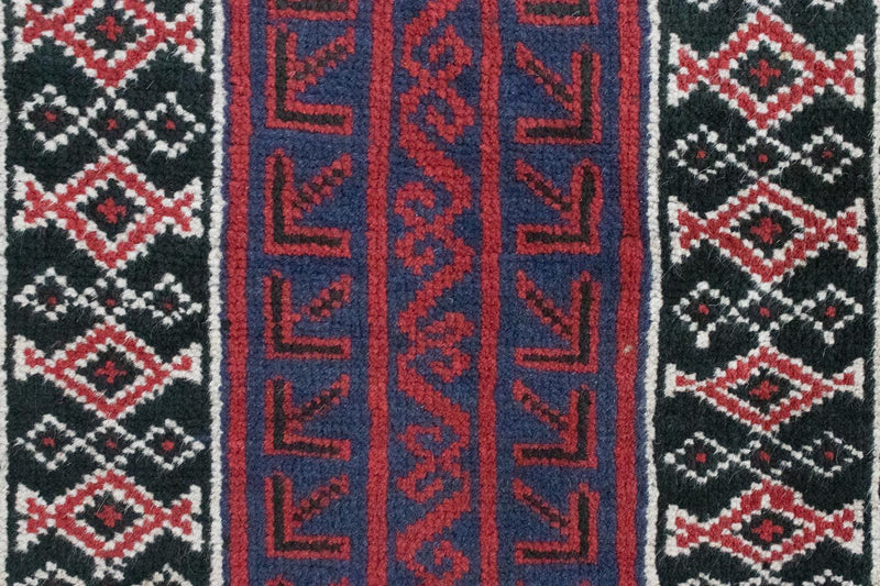 Tappeto Belutsch - 131 x 85 cm - rosso