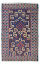 Tappeto Belutsch 130x80cm - Tappeto orientale
