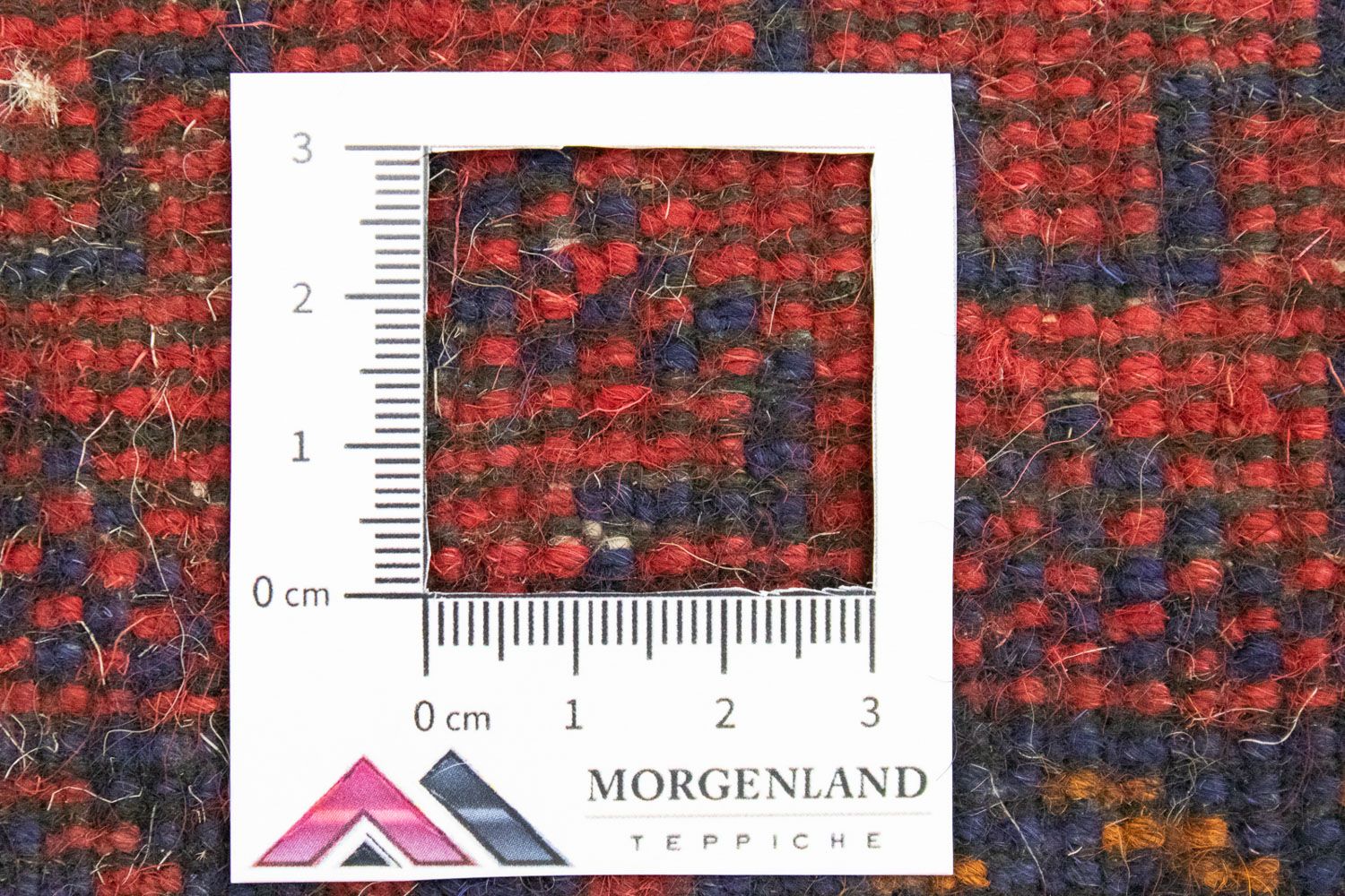 Tappeto Belutsch - 129 x 75 cm - rosso