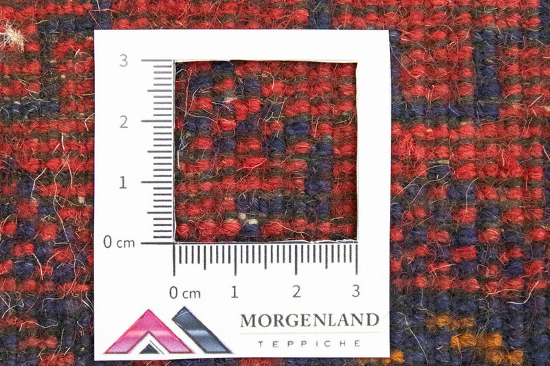 Tappeto Belutsch - 129 x 75 cm - rosso