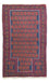Tappeto Belutsch - 132 x 78 cm - blu