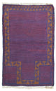 Tappeto Belutsch 131x82cm - Tappeto orientale