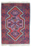 Tappeto Belutsch - 128 x 84 cm - rosso