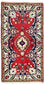 Tappeto orientale - 160 x 90 cm - rosso