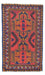 Tappeto Belutsch - 134 x 75 cm - rosso