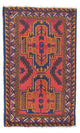 Tappeto Belutsch 75x134cm - Tappeto orientale