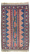 Tappeto Belutsch - 160 x 84 cm - blu