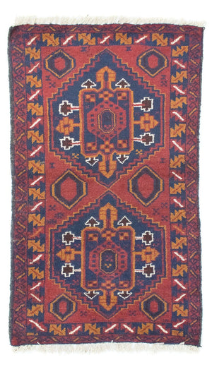 Tappeto Belutsch - 136 x 79 cm - arancione