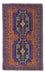 Tappeto Belutsch - 139 x 80 cm - arancione