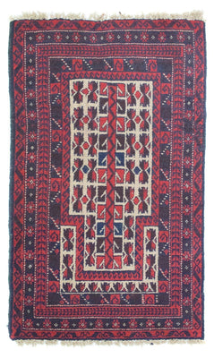 Tappeto Belutsch - 125 x 74 cm - rosso