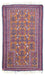 Tappeto Belutsch - 138 x 85 cm - arancione
