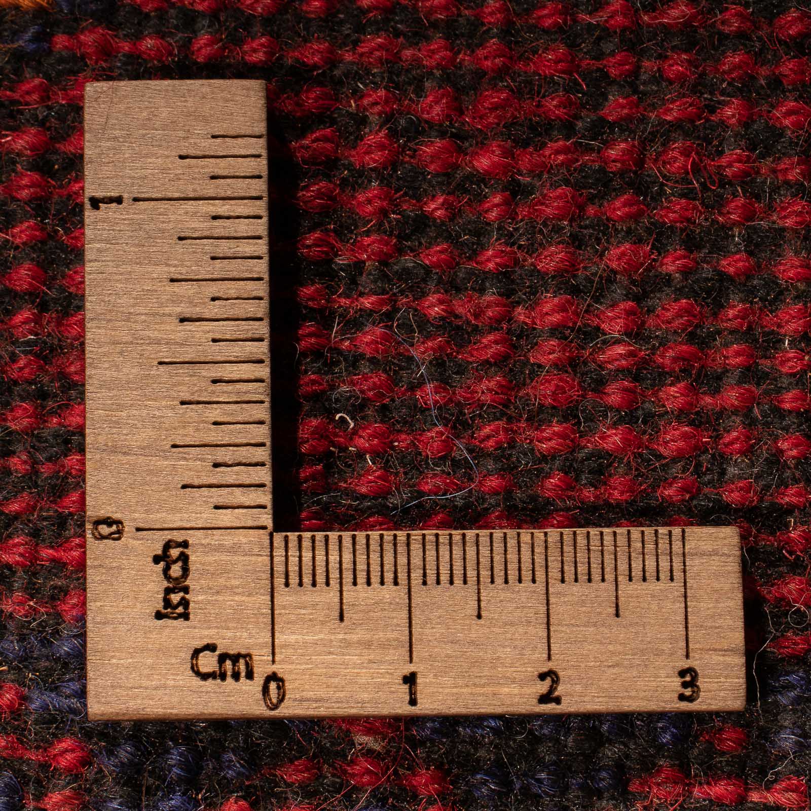 Tappeto Belutsch - 130 x 79 cm - rosso