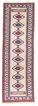 Tappeto Pakistani 195x65cm - Tappeto orientale