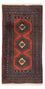 Tappeto Persero - Nomade - 146 x 75 cm - rosso