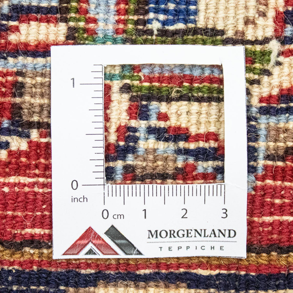 Tappeto Persero - Classico - 340 x 250 cm - beige