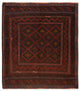 Kilim afgano Tappeto 139x118cm
