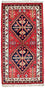 Tappeto orientale - 160 x 90 cm - rosso
