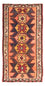 Tappeto corsia Tappeto Kelim - Vecchio - 265 x 140 cm - multicolore