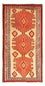 Tappeto corsia Tappeto Kelim - Vecchio - 300 x 150 cm - multicolore