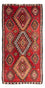 Tappeto Kelim - Vecchio - 330 x 175 cm - multicolore