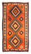 Tappeto Kelim - Vecchio - 260 x 130 cm - multicolore