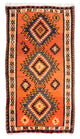 Kilim antico Tappeto 260x130cm