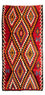 Tappeto Kelim - Vecchio - 320 x 162 cm - multicolore