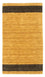 Tappeto Gabbeh - Softy - 161 x 93 cm - beige scuro