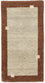 Tappeto Gabbeh - Indus - 135 x 72 cm - beige
