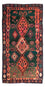 Tappeto Kelim - Vecchio - 310 x 175 cm - multicolore