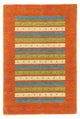 Gabbeh Loom Tappeto 144x203cm - Tappeto di lana