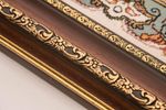 Arazzo - 110 x 80 cm -