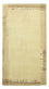 Tappeto Nepal - 157 x 91 cm - marrone