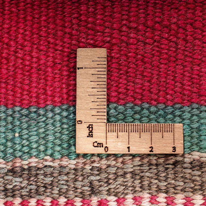 Tappeto Kelim - Vecchio - 204 x 184 cm - multicolore