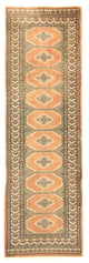 Tappeto Pakistani 257x80cm - Tappeto orientale