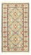 Tappeto Pakistani - 153 x 90 cm - grigio