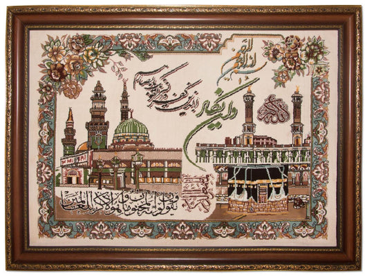 Arazzo quadrato  - 101 x 81 cm