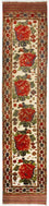 Tappeto corsia Tappeto Kelim - Orientale - 370 x 82 cm - beige