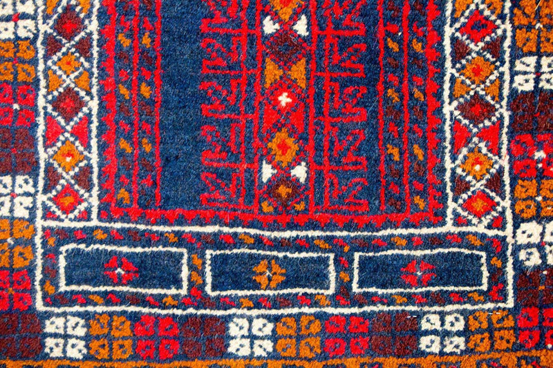 Tappeto Belutsch - 123 x 75 cm - multicolore