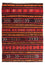 Tappeto Kelim - Vecchio - 225 x 165 cm - multicolore