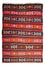 Tappeto Kelim - Vecchio - 160 x 115 cm - multicolore
