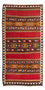 Tappeto corsia Tappeto Kelim - Vecchio - 270 x 145 cm - multicolore