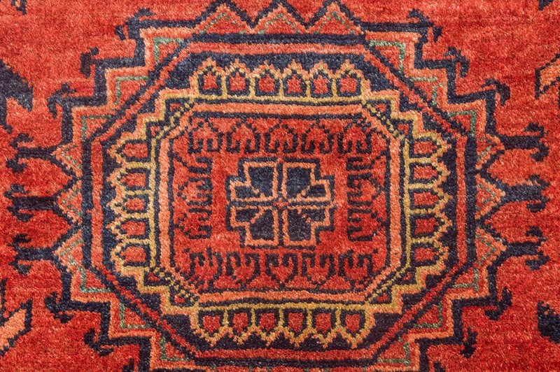 Tappeto afgano - Kunduz - 275 x 216 cm - rosso