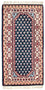 Tappeto orientale - 160 x 90 cm - blu