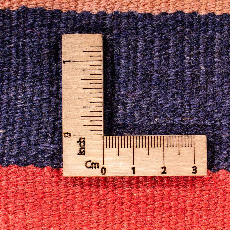 Tappeto Kelim - Vecchio quadrato  - 150 x 125 cm - multicolore